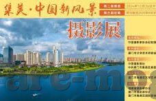 麻豆在线观看app-麻豆世界，透视线上观影新体验